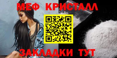 COCAINE Кулебаки