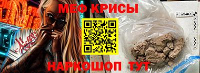 COCAINE Кулебаки