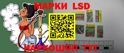 бутират Кумертау