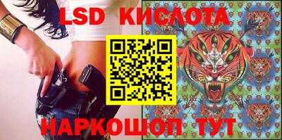 COCAINE Кулебаки