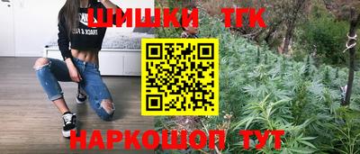 бутират Кумертау