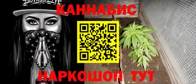 COCAINE Кулебаки