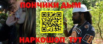 прущие крисы Кунгур