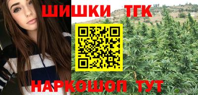 прущие крисы Кунгур