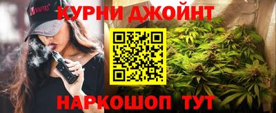 бутират Кумертау