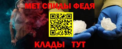COCAINE Кулебаки