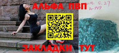 прущие крисы Кунгур