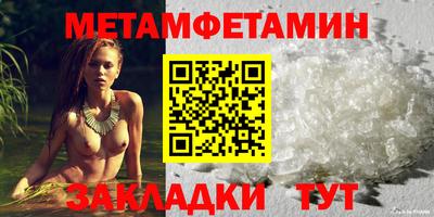 COCAINE Кулебаки