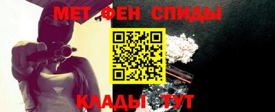 прущие крисы Кунгур
