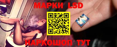 прущие крисы Кунгур