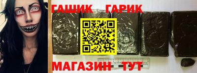 COCAINE Кулебаки