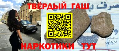 COCAINE Кулебаки