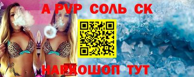 COCAINE Кулебаки