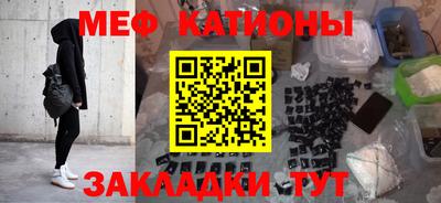 COCAINE Кулебаки