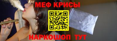 COCAINE Кулебаки