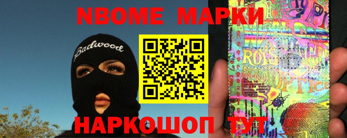 Лсд 25 экстази кислота Казань
